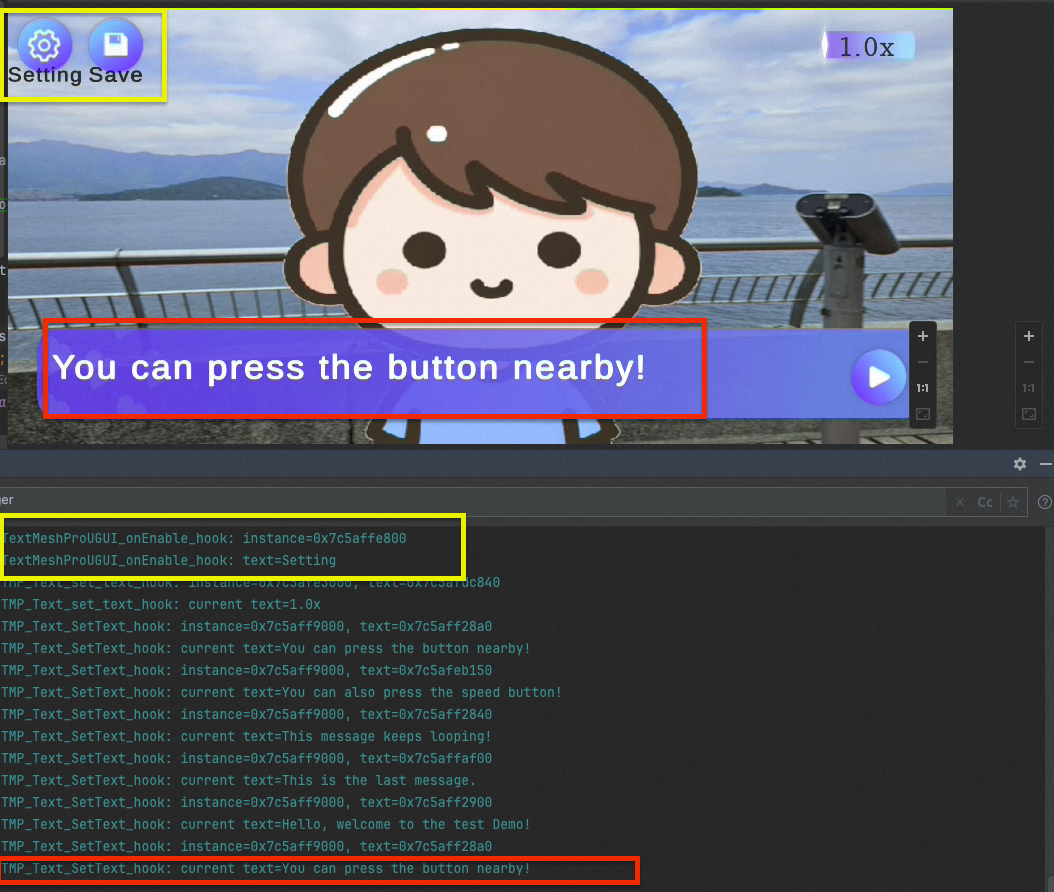 Logcat